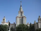 Президент России Владимир Путин поздравил Казахстанский филиал Московского университета с 25-летием