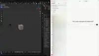 Как я сделала настольную лампу в Blender с помощью Codex и GPT-6 Astra