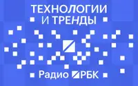 Разработчик Baikal рассказал, когда смартфоны получат российские чипы
