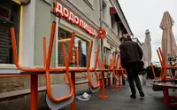 «Додо Пицца» сообщила о техническом сбое