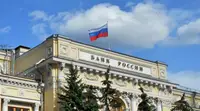 ЦБ: о проблемах с обменом мелочи нужно сообщить на сайте «Монетной недели»