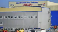 Евросоюз вводит санкции против завода «Звезда» и Рыбинской верфи