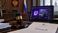 Twitch оштрафовали на 3,5 млн рублей за контент о наркотиках