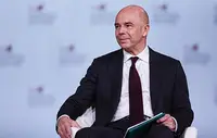 Недопущение "финансового разгильдяйства" и непростой бюджет. Заявления Силуанова