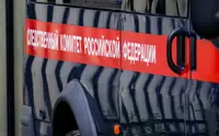 Директора томской торговой фирмы обвинили в махинациях на ₽660 млн