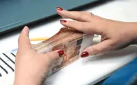 День 1695: чистая прибыль российских банков по итогам 2026 года может впервые превысить 4 трлн рублей