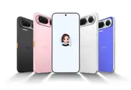 15 миллионов долларов за 1 секунду — «первый в мире ИИ-смартфон» Nubia NaviX Ultra стал хитом