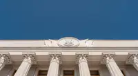 «СТРАНА.ua»: Верховная рада осталась без света