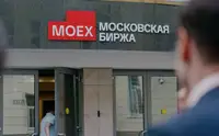 Мосбиржа сообщила о запуске индексов обмена наличной валюты