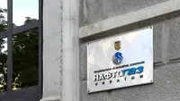 Объект газодобычи «Нафтогаза» в Харьковской области повреждён ударами РФ