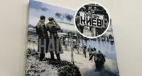 В Кремле заметили картину с надписью «Даёшь Киев!»