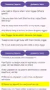 Быстрый способ запомнить текст на английском