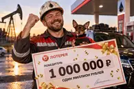 Той-терьер принёс удачу: Нефтяник выиграл в лотерею и во второй раз стал миллионером