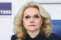 Голикова: ежемесячные выплаты инвалидам проиндексируют с 1 февраля 2027 года