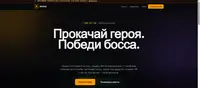 DevRaid: я устал ждать ответа от HR‑ботов и сделал платформу, где найм — это RPG