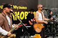 Концерт Uma2rman в Сочи продлился 10 секунд из-за налёта дронов ВСУ