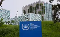 Администрация Трампа ввела санкции против МУС