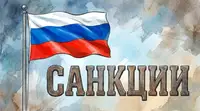 Вучич: ЕС на переговорах требовал от Сербии ввести санкции против России