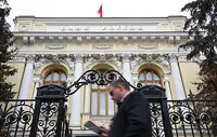 ЦБ стремится к тому, чтобы завершить нынешний период высокой инфляции