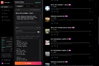 YuE2 Studio: бесплатная замена Suno на своей видеокарте, и почему я перешел с Python и Gradio на Rust, Tauri и C++