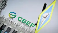 Сбербанк за девять месяцев увеличил чистую прибыль по РСБУ до 1,501 трлн рублей