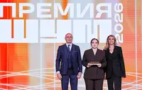 В Москве наградили лауреатов премии "Шум"