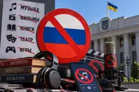Плюются, скрипят зубами, но всё равно слушают: На Украине запретят крайне популярную русскоязычную музыку