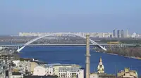 В Киеве объявлена воздушная тревога