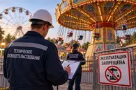 Опасные карусели остановят, а персонал отправят на обучение: В России ужесточают правила работы аттракционов