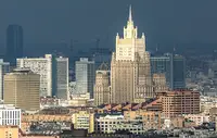 МИД РФ: Украина для Европы лишь расходный материал в их стремлении ослабить Россию