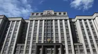 Госдума рассмотрит кандидатуры на должности в кабмине 21 октября