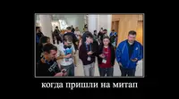 У нас есть «плюсы» дома: о чем говорили на митапе YADRO × C++ Russia