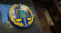 Генпрокуратура Украины заявила о массовых увольнениях в ведомстве
