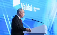 Путин назвал ошибки советской власти