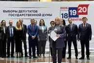 «Пора придумать новый термин»: Памфилова высказалась о недружественных странах