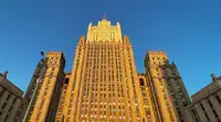 МИД России выразил озабоченность из-за переименования США ИИ в «суперинтеллект»