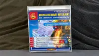 Я б в ИИ-шечку пошёл, пусть меня научат