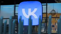 VK подала иск в суд ЕС, чтобы оспорить наложенные на неё санкции