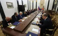 Выступление Путина на Военно-промышленной комиссии. Полное видео