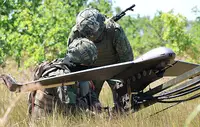 Военная операция на Украине. Онлайн