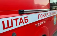 Атака безэкипажных катеров на танкер и пожар в Черном море. Главное