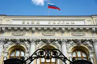 ЦБ и АФТ работают над упрощением подключения банков к платформе цифрового рубля