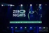 Конференция ZeroNights 2026 – встретимся 30 сентября