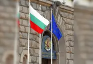 Болгария запросила у ЕС и НАТО помощь в расследовании атак на суда в Чёрном море