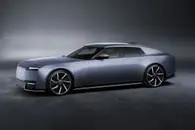 Jaguar представил Type 01 — свой первый серийный электромобиль стоимостью от $172 тысяч