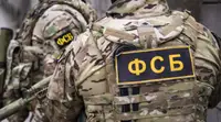 Задержана планировавшая запустить БПЛА по аэродрому в Воронеже пособница СБУ