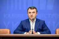 На Украине трагически погиб экс-глава энергетического регулятора