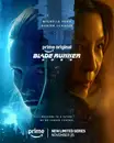 «Более человек, чем сам человек»: трейлер сериала «Бегущий по лезвию 2099»