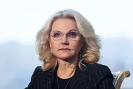 Расходы на обеспечение инвалидов заложены в бюджете на 2027 год