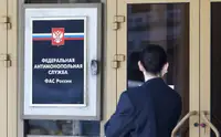 ФАС впервые возбудила дело о картеле с помощью ИИ